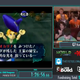 Image for article titled Guy Beats Ocarina of Time's First Three Dungeons With A Blindfold On